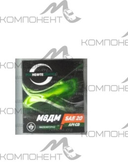 М-8-ДМ SAE 20 API CD OILWAY 10л (9кг)