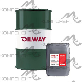 Reductor PAG  46 редукторное  20л (OILWAY)