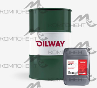 OILWAY QX GRADIENT PYROLEX HFC 32 20л