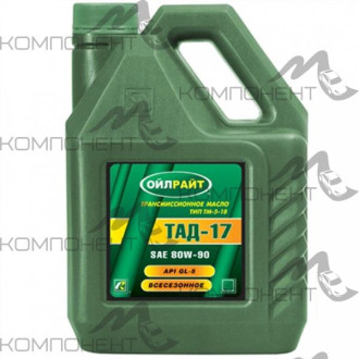ТАД-17 (ТМ-5-18) 80W90 GL-5 Oil Right 3л