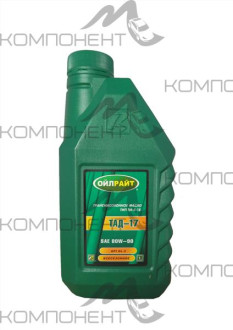 ТАД-17 (ТМ-5-18) 80W90 GL-5 Oil Right 1л