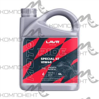 LAVR МОТО RIDE SPECIAL 4Т 10W40 SN синт 4л