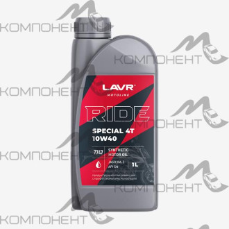 LAVR МОТО RIDE SPECIAL 4Т 10W40 SN синт 1л
