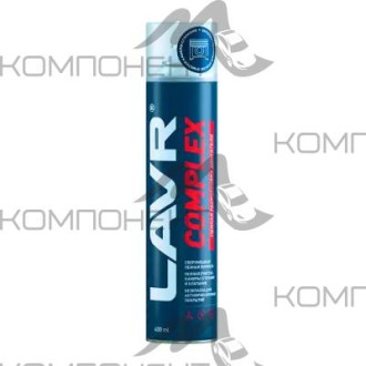 Раскоксовка двигателя Пенная 400мл LAVR COMPLEX аэрозоль
