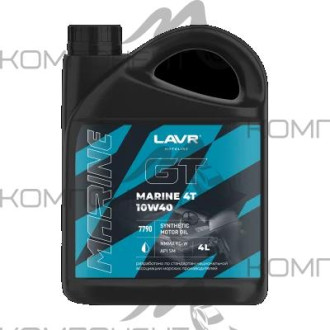 LAVR МОТО GT Marine 4Т 10W40 SM синт 4л