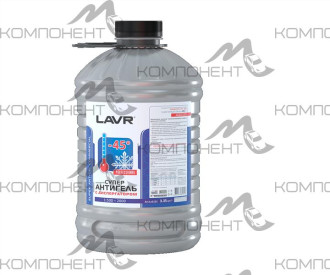 Суперантигель с диспергатором в дизель (на 6700л) (-45°С) LAVR 3,4л