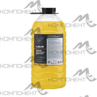 Очиститель двигателя Пенный (концетрат 1:3-5) LAVR 4л