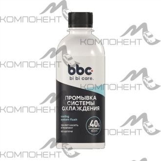 Промывка системы охлаждения 280 мл BiBiCare