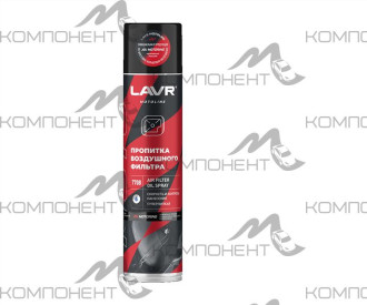 Пропитка для воздушного фильтра мотоцикла MOTO 400 мл LAVR аэрозоль