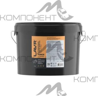 Паста для очистки рук 11,3л LAVR SERVICE