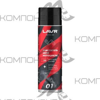 Очиститель цепи мотоцикла 650мл LAVR MOTO аэрозоль