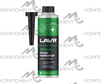Октан корректор в бензин (на 40-60л) LAVR 310мл