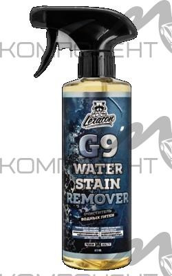 Очиститель водных пятен 473мл G9 LERATON триггер