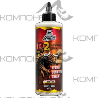 Крем-кондиционер кожи D2 473мл LERATON