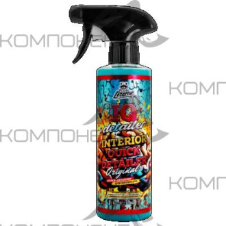 Очиститель интерьера 473мл L555 LERATON IQ DETAILER ORIGINAL перечная мята + клубника триггер