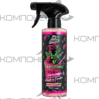 Полироль-очиститель пластика P1 RASPERERRY SMOTHIE 473мл LERATON триггер
