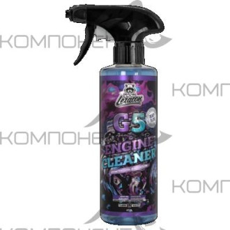 Очиститель двигателя 473 мл (триггер) LERATON G5