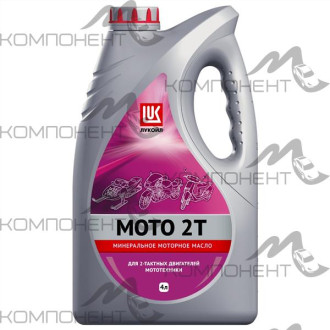 ЛУКОЙЛ МОТО 2Т (МГД-14М) мин 4л