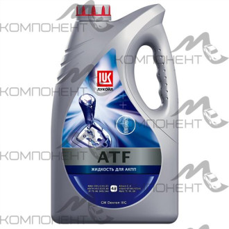 ЛУКОЙЛ ATF п/с 4л