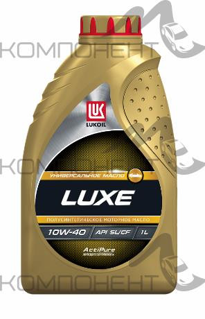 ЛУКОЙЛ ЛЮКС 10W40 API SL/CF п/с 1л