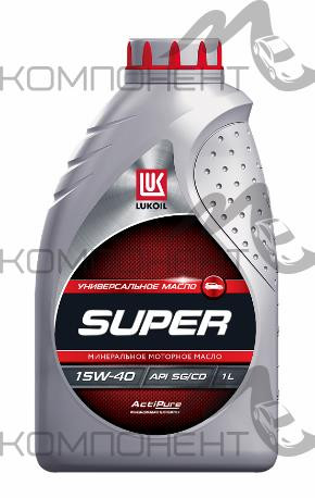 ЛУКОЙЛ СУПЕР 15W40 API SG/CD мин 1л