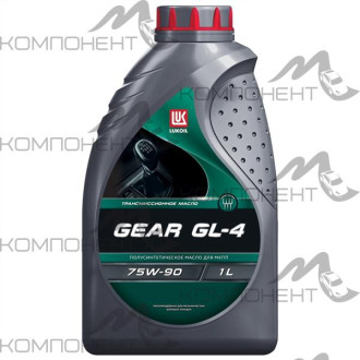ЛУКОЙЛ GEAR 75W90 GL-4 п/с 1л