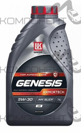 ЛУКОЙЛ GENESIS ARMORTECH HK 5W30 API SL/CF ACEA A3/B3 A3/B4 синт 1л