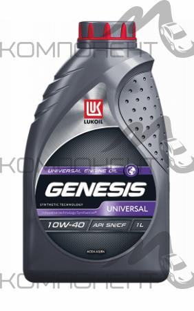 ЛУКОЙЛ GENESIS UNIVERSAL 10W40 API SN/CF синт 1л