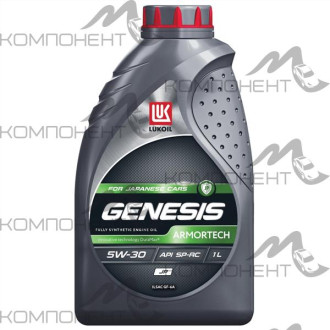 ЛУКОЙЛ GENESIS ARMORTECH JP 5W30 API SN-RC ILSAC GF-5 синт 1л