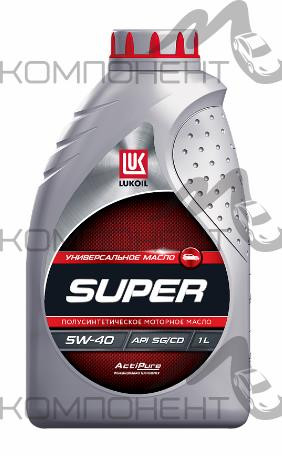 ЛУКОЙЛ СУПЕР 5W40 API SG/CD п/с 1л