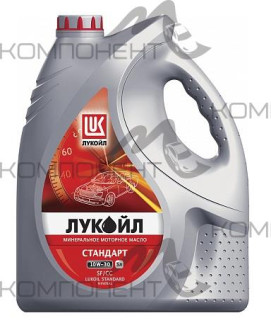 ЛУКОЙЛ СТАНДАРТ 10W30 API SF/CC мин 5л