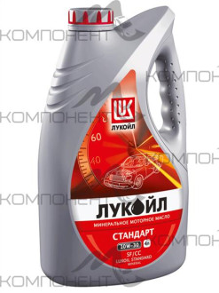 ЛУКОЙЛ СТАНДАРТ 10W30 API SF/CC мин 4л