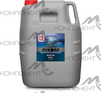 ЛУКОЙЛ АВАНГАРД 10W40 API CF-4/SG п/с 55л (48кг)
