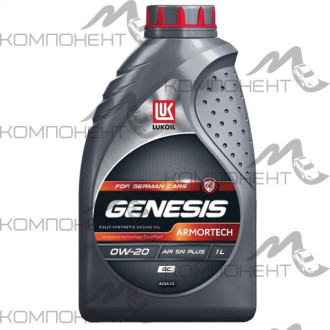 ЛУКОЙЛ GENESIS ARMORTECH GC 0W20 ACEA C5 API SN PLUS синт 1л