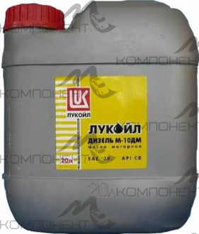 М-10-ДМ SAE 30 API CD ЛУКОЙЛ 20л
