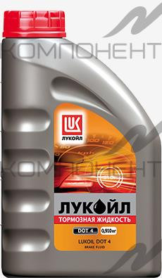 Жидкость тормозная ЛУКойл DOT-4 910 гр