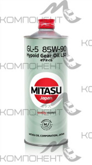 MITASU GEAR OIL 85W90 API GL-5 LSD мин 1л