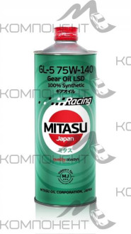 MITASU RACING GEAR OIL 75W140 API GL-5 LSD синт 1л