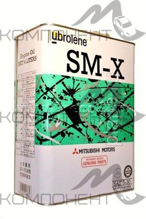 MITSUBISHI Lubrolene SM-X 5W30 SM п/с 4л