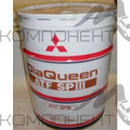 MITSUBISHI ATF SP-III для АКПП типа "типтроник" (розлив) 1л