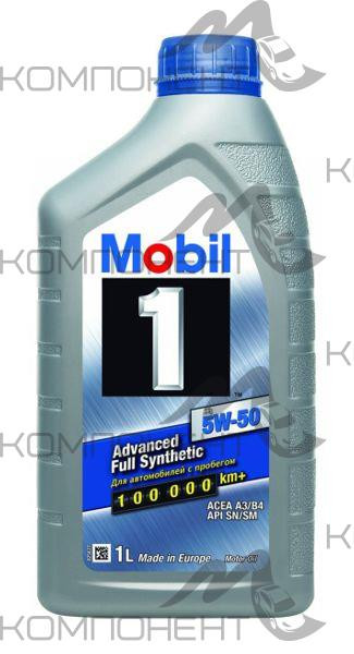 Mobil 1 FS 5W50 API SN/SM синт 1л