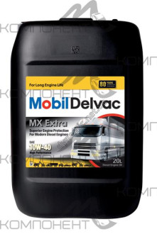 Mobil Delvac Modern Super Defense (MX Extra) 10W40 CH-4/SL/SJ синт 20л