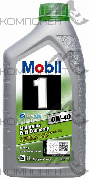 Mobil 1 ESP X3 0W40 API SN Plus синт 1л