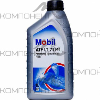 Mobil ATF LT 71141 для АКПП ZF 1л