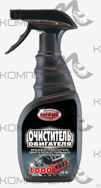 Очиститель двигателя 500 мл (триггер) НХК