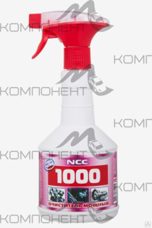 Очиститель мощный NCC 1000 600 мл НХК