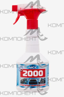 Очиститель универсальный NCC 2000 600мл НХК