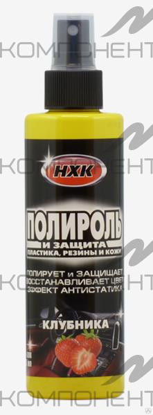 Полироль панели НХК (спрей) 200 мл в асс-те