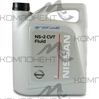 NISSAN CVT FLUID NS-2 для вариаторов 5л