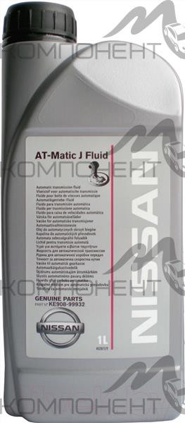 NISSAN ATF Matic Fluid J для АКПП 1л